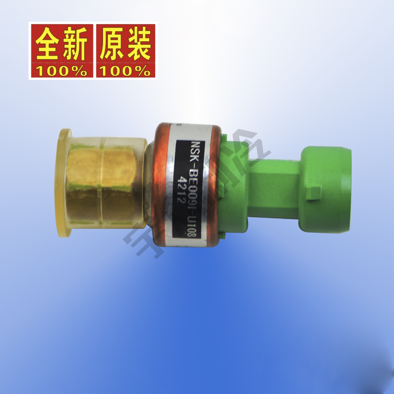 開利.螺桿機(jī).壓力傳感器（低壓）（OOPPG000012100)34